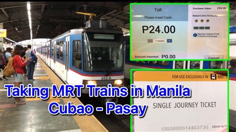 mrt cubao to megamall